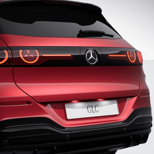 Modanature paraurti posteriore GLC EQ X540 pacchetto Night Original Mercedes-Benz | rear-black-AMG-X540