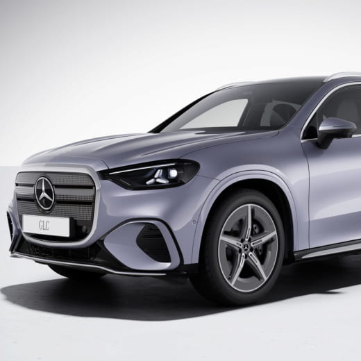 Molduras paragolpes delantero GLC EQ X540 cromo AMG Line original Mercedes-Benz | front-chrome-AMG-X540