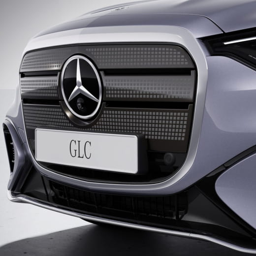 Molduras paragolpes delantero GLC EQ X540 cromo AMG Line original Mercedes-Benz | front-chrome-AMG-X540