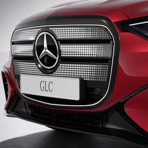 Molduras paragolpes delantero GLC EQ X540 paquete Night Original Mercedes-Benz | front-black-AMG-X540
