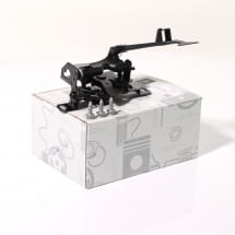 Motorkapslot A-Klasse W169 Origineel Mercedes-Benz | A1698800460