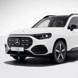 Moldura del paquete Night paragolpes GLB EQ X244 AMG Line Original Mercedes-Benz