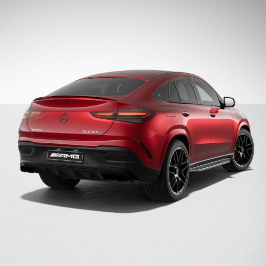 Étoile Mercedes chrome noir hayon GLE C167 coupé Mercedes-Benz | GLE-C167-Stern-Heck