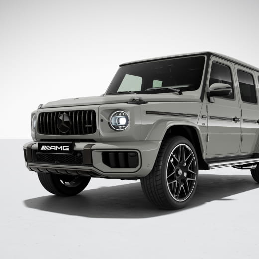 Parrilla AMG Panamericana Dark Chrome G-Clase W465 original Mercedes-AMG | W465-Pana-Dark-Chrom