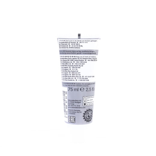 Pasta freni brunastra 75ml Original Mercedes-Benz A0029893751 09 | A0029893751 09