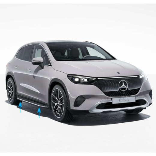 Pedane illuminate EQE SUV X294 effetto alluminio con inserti in gomma Original Mercedes-Benz | X294-Trittbretter-beleuchtet