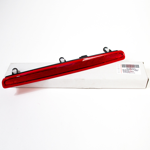Luce di stop supplementare originale Volkswagen VW Polo 9N Kunzmann | 6Q6945097