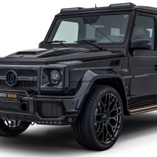 Capot moteur en carbone brillant | G-Class W463 | Original Brabus | 463-280-00