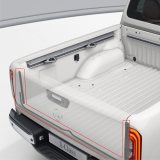 Protezione da acqua e polvere X-Klasse W470 originale Mercedes-Benz