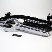 C 43 AMG twin-blade radiator grill | C-Class 205 | genuine Mercedes-Benz | C43-205-AMG-FL-Grill