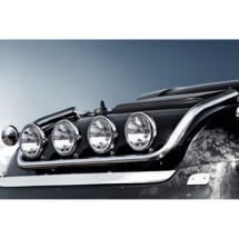 Roof lamp holder Actros 4 5 Antos Genuine Mercedes-Benz | DachlampenbügelActros