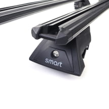 Roof rack Original smart #5 HY11 | QAP6608224917