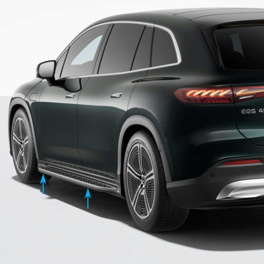 Side steps EQS SUV X296 Original Mercedes-Benz | X296-Trittbretter