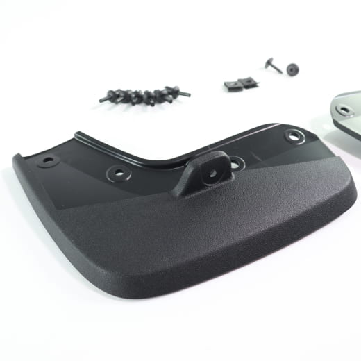 Set paraspruzzi R-Line anteriore VW Tiguan 3 CT1 Original Volkswagen | 571075111B