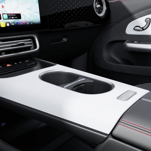 Sierlijst middenconsole CLA C174 natuurfiber wit mat silent  | A1746806200-C174