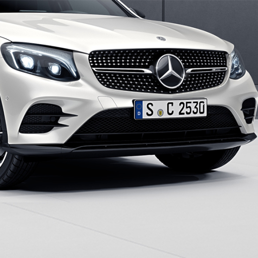 Spoiler anteriore AMG GLC SUV X253 Coupé C253 Mercedes-Benz | A2538809303