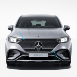 Griglia radiatore Star Pattern EQE SUV X294 Original Mercedes-Benz