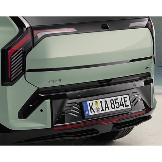 Trim moulding boot lid black KIA EV3 Genuine KIA | EV491ADE00BL