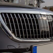 Maybach radiator grill | S-Class W222 facelift | genuine Mercedes-Benz  | 222-Maybach-Grill