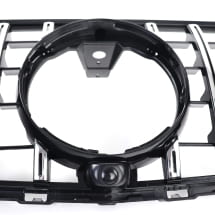 Panamericana radiator grille GLC Coupé C253 chrome black glossy Pre-FL CHROMETEC | XC253-PA-KG-K-C253
