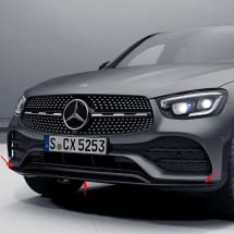 43 AMG facelift frontspoiler GLC SUV X253 Coupe C253 Mercedes-Benz | GLC-C253-FL-Frontspoiler