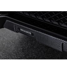 BRABUS Carbon Unterfahrschutz G-Klasse W465 G63 AMG | 464-270-00/10