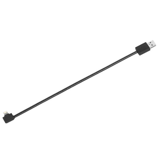 Media Interface | Cavo di ricarica Apple-Lightning | iPhone 5/S | Originale Mercedes-Benz | A2228200300