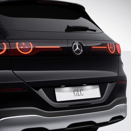 Zierelement Heckklappe Mitte GLC EQ SUV X540 Original Mercedes-Benz | A5409062100-X540