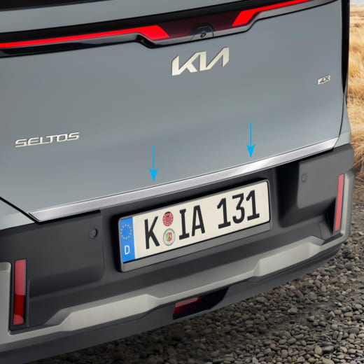 Zierleiste Kofferraum Kia Seltos Silber Original Kia | DE491ADE00BR