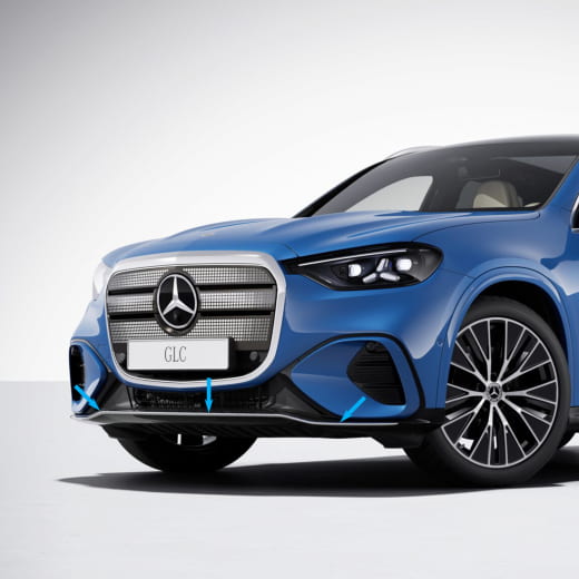 Zierleisten Frontstoßstange GLC EQ X540 Chrom AMG Line Original Mercedes-Benz | front-chrome-AMG-X540
