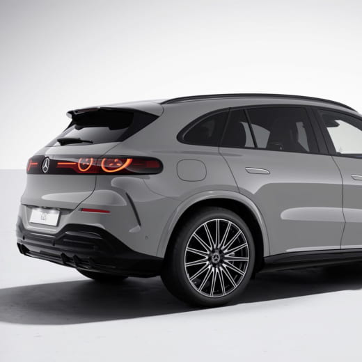 Zierleisten Heckstoßstange GLC EQ X540 Night Paket Original Mercedes-Benz | rear-black-AMG-X540