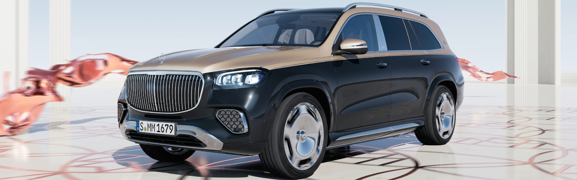 Maybach GLS