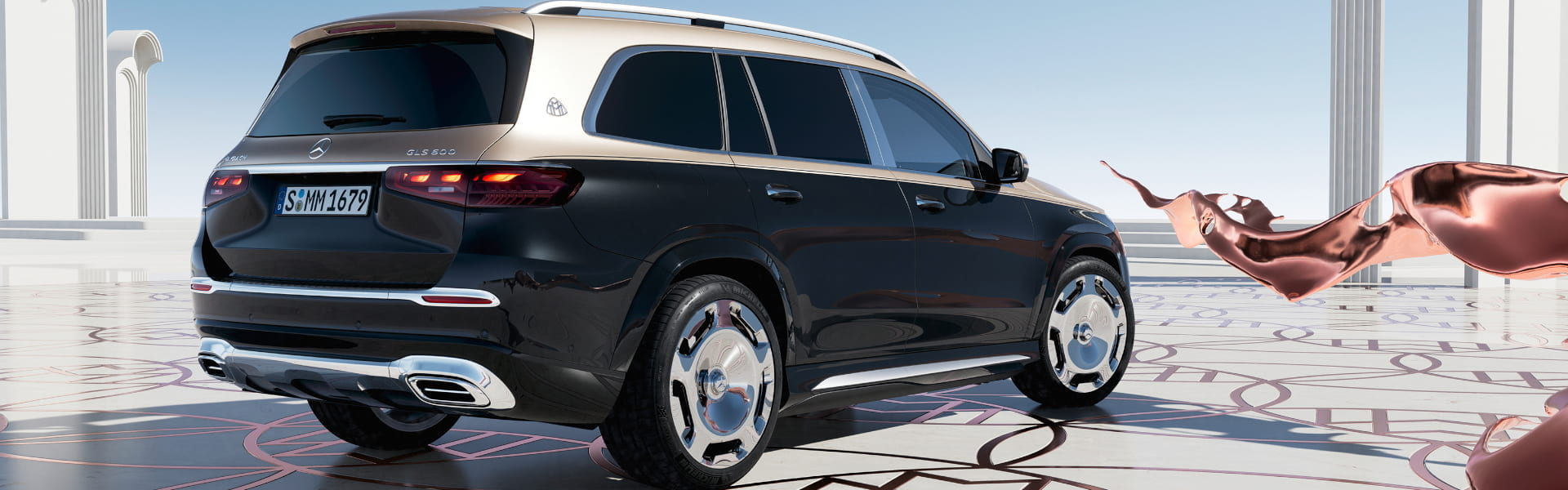 Maybach GLS
