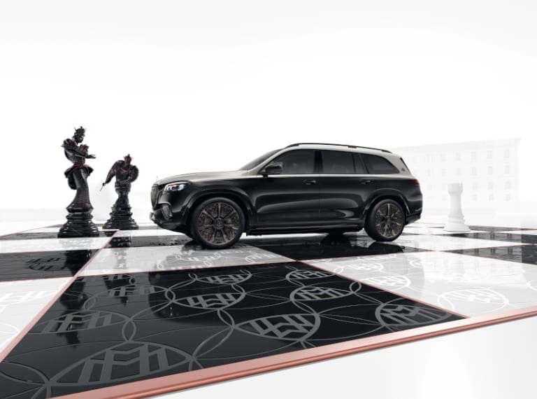 Maybach GLS
