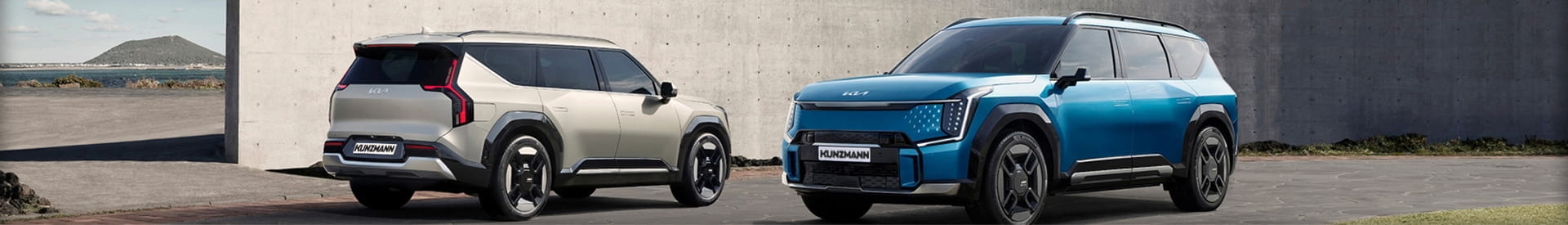 Kia Products