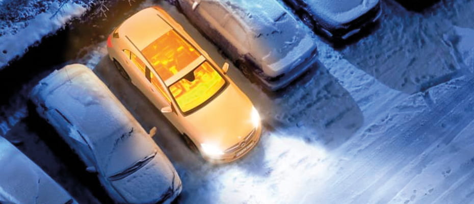 Reichweite im Winter Elektroauto im Winter 