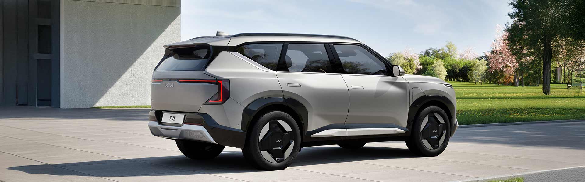 Kia EV5
